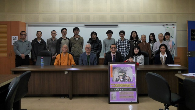 国立政治大学講演
